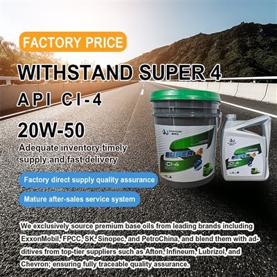 CI-4 20W-50 زيت محرك الديزل للمركبات التجارية